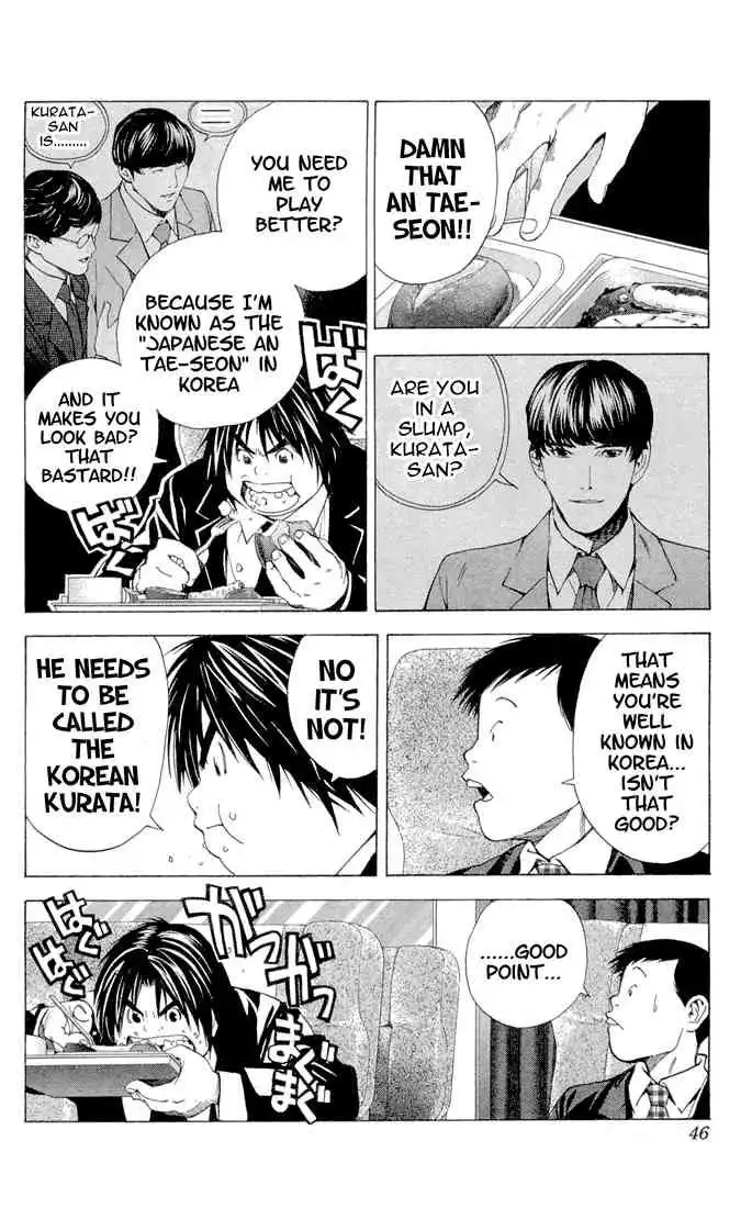 Hikaru no go Chapter 150 10